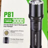 纳丽德（NEXTORCH）P81户外强光高亮手电筒安保巡逻执勤防身手电筒车载应急破窗逃生 实拍图