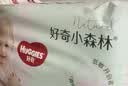 好奇（Huggies）小森林纸尿裤M50片(6-11kg)尿不湿心钻【纯净0添加】 实拍图