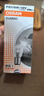 欧司朗（OSRAM）转向灯/后雾灯/刹车灯 高低脚 【P21/5W】双丝  10支装 实拍图