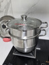 美厨（MAXCOOK）全304不锈钢蒸锅双层26cm家用加厚蒸煮汤锅燃气灶电磁炉用MCZ4253 实拍图