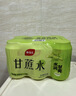 楊協成甘蔗汁饮料 300ml*6罐 甘甜可口 新加坡品牌 部分保质期至27/4/27 实拍图