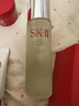 SK-II神仙水精华液75ml礼盒sk2补水保湿化妆全套护肤品套装生日礼物女 实拍图