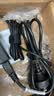 惠普（HP）原装45WUSB-C电源适配器 PD充电器USB-C接口 笔记本电脑 Type-C 充电器即插即用12V/15V 3A输出 实拍图