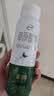 伊利草原酸奶巴氏杀菌原味酸奶230g*10瓶/箱 礼盒装 5月底产 实拍图
