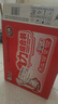 康师傅方便面 经典红烧+酸菜牛肉+番茄+老母鸡汤104g*20泡面整箱速食 实拍图