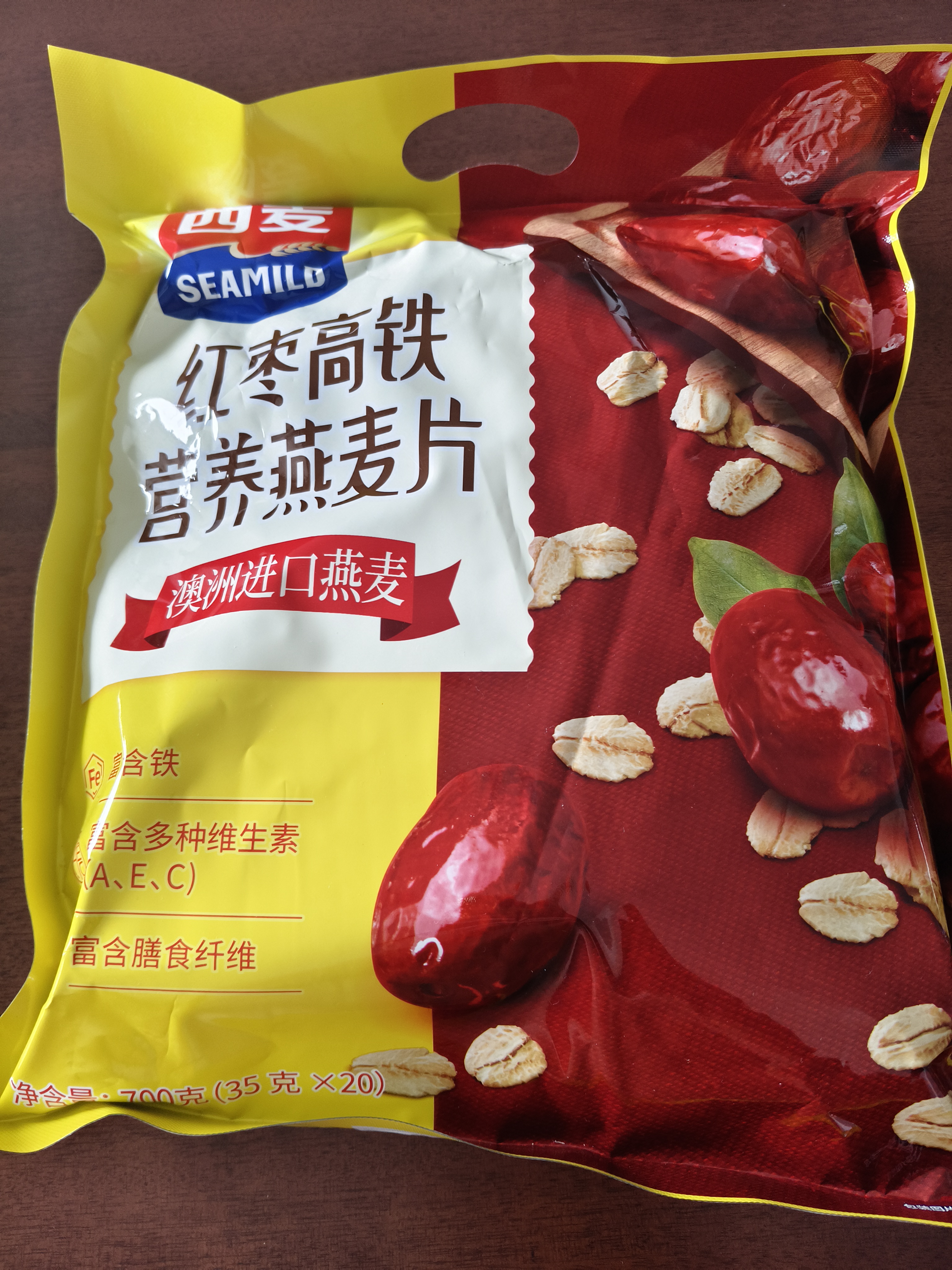西麦红枣高铁营养燕麦片700g即食营养早餐饱腹代餐麦片（35g*20小包） 实拍图