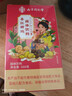 南同神州红糖姜茶大姨妈独立小包装老姜汁红糖块泡水生理期暖宫补气血养生 实拍图