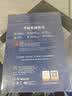 极客修iPad维修上门换电池苹果平板内外屏幕总成服务主板到店安装 iPad 6（2018款） 更换电池 实拍图