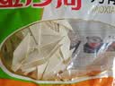 金沙河挂面 刀削面片 挂面 250g*10包 整箱 热门商品 实拍图