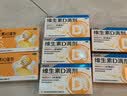 星鲨维生素D滴剂 30粒*5盒【150粒】维生素d3儿童3-12岁1-3岁婴幼儿0-6个月青少年11-17岁促钙吸收全年龄段可用 实拍图