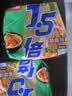今麦郎方便面泡面袋装 1.5倍速食宵夜葱香排骨味拉面126g*5袋 实拍图