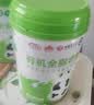 花园有机全脂奶粉800g新疆0添加高钙高蛋白中老年成人奶粉中秋送礼 实拍图