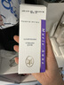 完美玛丽艳滋润爽肤水滋润柔和洁肤乳日霜晚霜安瓶护肤品正品保证 完美玛丽艳精华安瓶 实拍图