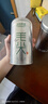 乐品乐茶毛尖茶叶特级明前春茶嫩芽2026新茶自饮礼盒装250g伴手礼送长辈 实拍图