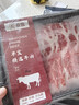 卓宸 澳洲Coles谷饲前胸肥牛片 400g 烤肉火锅牛肉片肥牛卷 牛肉生鲜 实拍图