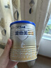 爱他美（Aptamil）卓傲婴儿配方奶粉 1段(0-6月龄) 300g 小罐装试用装 实拍图