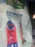 麦富迪狗粮 藻趣儿狗粮成犬粮牛肉螺旋藻 均衡营养15kg/30斤 实拍图