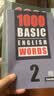 进口原版 1000 Basic English Words 2级 常见词英语1000词 YLE核心词汇教材 小学英语单词大全 教辅书图解词典 剑桥雅思核心词汇 实拍图