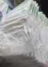 花王品牌进口妙而舒纸尿裤S82片(4-8kg)小号婴儿尿不湿柔软亲肤超吸收 实拍图