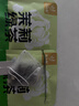 忆江南茉莉绿茶30g15包茉莉花茶包冷泡茶浓香型茶叶泡水喝独立茶包 实拍图