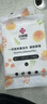 蒙牛真果粒草莓味牛奶饮品250g*12盒  礼盒新老包装 含乳饮料送礼礼盒 实拍图