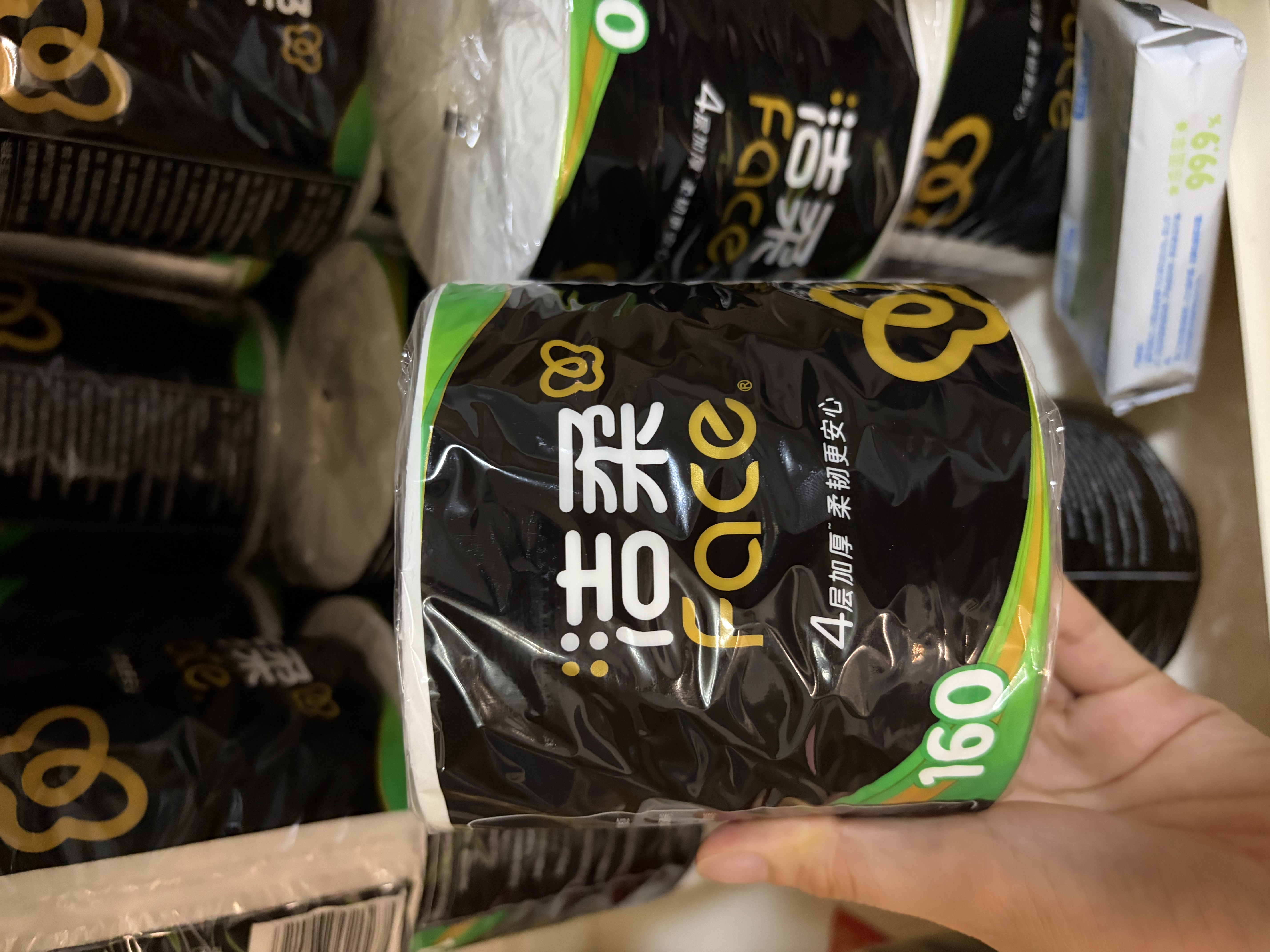 洁柔有芯卷纸 黑Face加厚4层160克*24卷 高克重 卫生纸卷筒纸纸巾整箱 实拍图