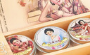 上海女人雪花膏三件套礼盒乳液面霜生日礼物伴手礼特产同款国货送老师 实拍图