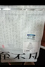 陈一凡张家界高山莓茶100g 特优级富含硒黄酮龙须嫩芽尖袋装莓茶 实拍图
