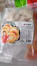 利园潮汕手工墨鱼饼煎海鲜饼汕头正宗新鲜墨鱼糕鱼饼麻辣烫火锅丸料 【2斤】墨鱼饼1000g 实拍图
