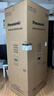 松下（Panasonic）Xtra小法棍Pro415L法式多门冰箱家用小户型超薄平嵌风冷无霜NR-XG42GEA-W【国家补贴】 实拍图