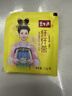 碧生源牌纤纤茶60袋保健功能减肥男女通用草本配方袋泡茶官方正品 实拍图