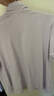 芬腾睡衣女带胸垫纯棉26年夏新款7A抑菌女士短裤家居服套装七夕礼物 实拍图