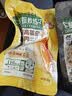 三只松鼠蜻蜓教练鸡胸肉1000g/箱/20袋 低脂高蛋白即食健身代餐速食零食 实拍图
