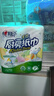 心相印厨房卷纸/厨房用纸150节 吸油锁水 厨房纸巾 食品接触级 懒人抹布 实拍图