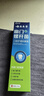 云南白药经典系列牙膏 改善牙龈问题清新口气留兰香型牙膏25g mini装 实拍图