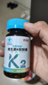 亚西亚维生素K2软胶囊 补钙vk2儿童青少年成人50mcg*60粒促钙吸收MK7 实拍图