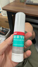 洛芙联苯苄唑溶液喷雾剂60ml盒治脚气药止痒脱皮烂脚丫真菌感染自营脚臭脚气克星喷雾剂起小水泡专用药软乳膏升级 实拍图