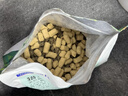 LEGENDSANDY蓝氏全价猫粮幼猫成猫猎鸟乳鸽4.5kg+荒野猎兔4.5kg 实拍图