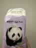 碧芭宝贝Panda胖达熊猫系列纸尿裤婴儿尿不湿 【便携装】M码4片（6-11kg） 实拍图