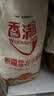 香满园新疆雪花粉 面粉  包子饺子面条 20斤 实拍图