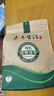 素养生活霞浦有机幼嫩海带80g 海产干货 干海带 凉拌煲汤原料火锅食材 实拍图