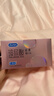 杜蕾斯（durex）玻尿酸避孕套安全套超薄16只 女性秒喷润滑计生情趣 成人用品 实拍图