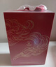 拉菲（LAFITE）奥希耶特爱红葡萄酒750ml*2支礼盒装 法国原瓶进口红酒过节日送礼 实拍图