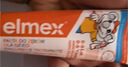 ELMEX艾美适含氟儿童牙膏0-3-6岁婴幼儿防蛀固齿不辣口护龈50ml 实拍图