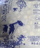 雪原奶片原味牛初乳奶贝内蒙古特产独立包装儿童节宝宝零食大礼包516g 实拍图