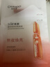 自然堂【邓凯同款】虾青素紧致焕亮安瓶面膜*5片补水保湿紧致舒缓 实拍图