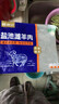 鲜京采宁夏盐池滩羊肉 手抓羊肉2斤 羊肉 羊前腿切块羊蝎子 带骨羊肉 实拍图