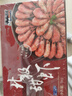 禧美海产头籽北极甜虾2斤/盒 120/150 头籽率参考50%  MSC认证 轻食 实拍图