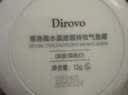 蒂洛薇【36H持妆】3.0保湿肽水晶气垫控油遮瑕保湿持妆久BB霜 实拍图