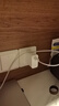 公牛（BULL）开关插座 G12系列五孔插座带USB+Type-C 30w快充G12E537 象牙白 实拍图